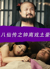夜色av网